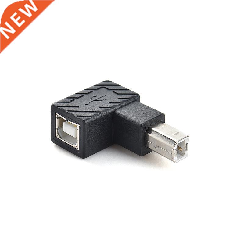 USB 2.0 Type B Print Adapter 90 Degree Up Down Left Right An