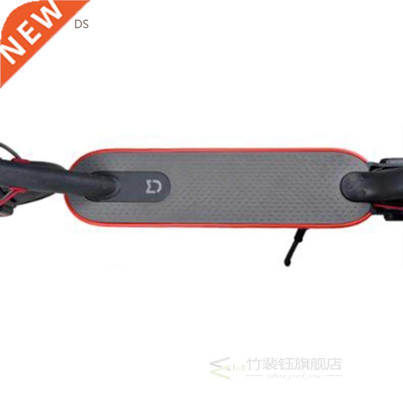 Scooter base protector E-bike Anti scratched Riding Accessor
