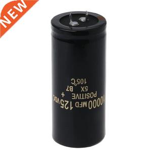 Electrolytic Aluminum Capacitor Can 120 125V Replace 10000uF