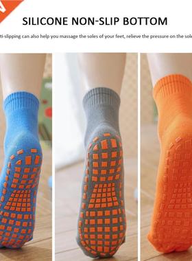 1Pair Cotton Trampoline Socks For Adult Child Anti Skid Floo
