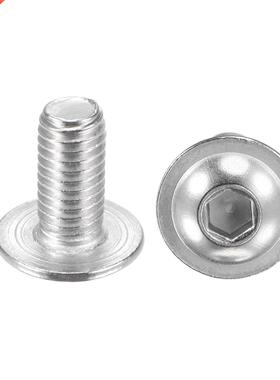 M8x20mm 304 Stainless Steel Flanged Button Head Socket Cap S