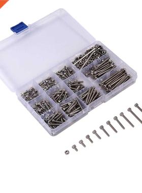 440pcs M3 Hex Head Socket Screws and Nuts Assortment + 2 Hex