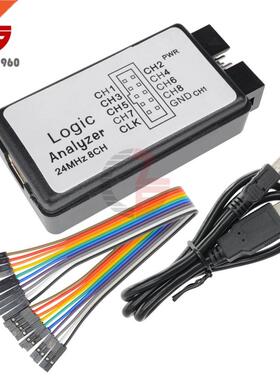 USB Logic Analyzer SCM 24MHz 8 Channel 24M/seconds Logical A