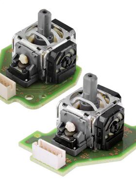 For Wii U WIIU GamePad Controller 1 Pair Left & Righ