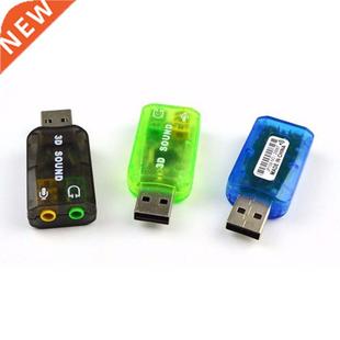 3.5mm Sound Card USB Channel External Audi 5.1