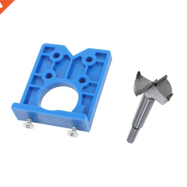 35mm Concealed Hinge Jig Kit Adjustable Forstner Drill Guide