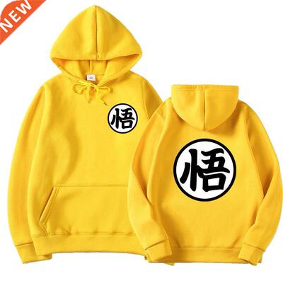 Newest Jpnese nime Hoodie Cosply Siyn Son hrjuku Gok
