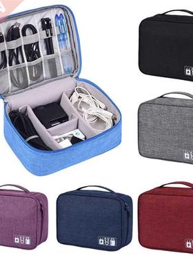 A Electronic Accessories Cable USB Drive Organizer Bag Port