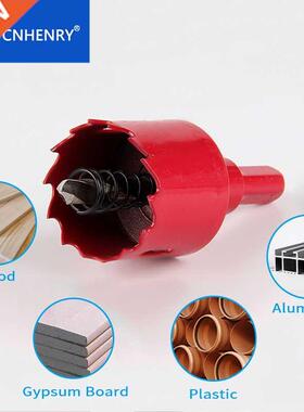 Hole Saws 1PC 20mm-200mm M42 Bi-Metal Drill Bit Cutter Cpe