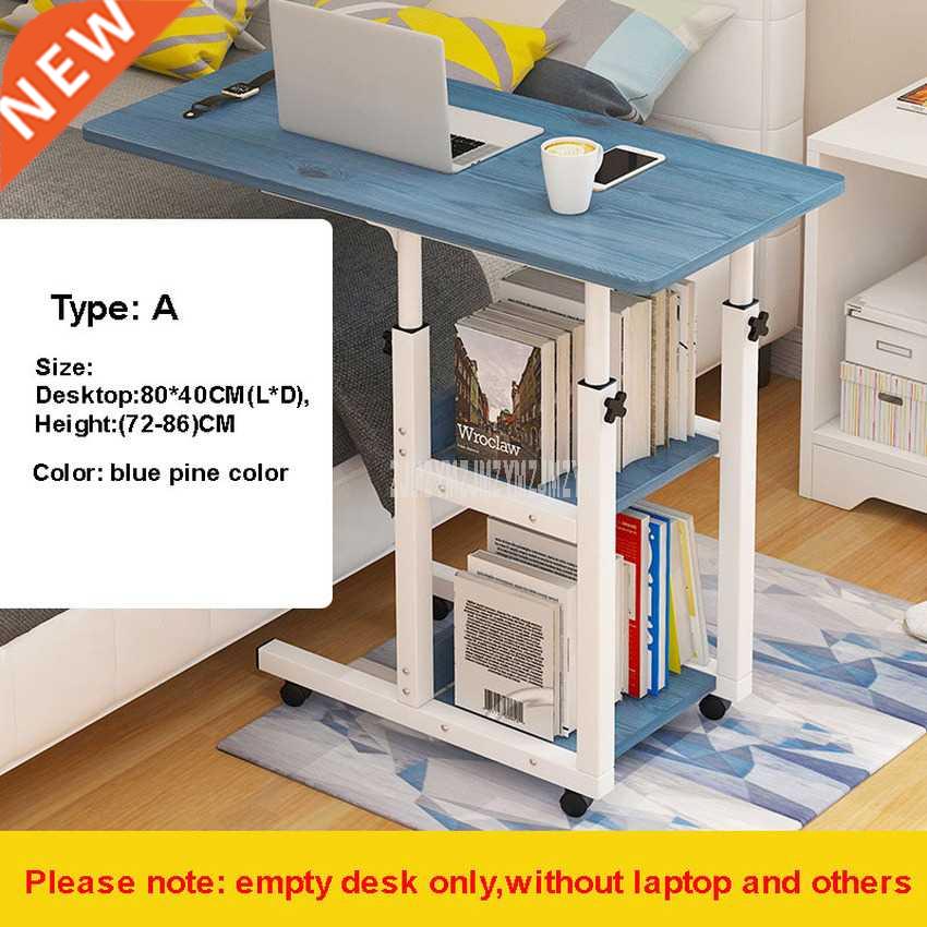 Movable Simple Design Laptop Table Wood Desktop Height Adjus