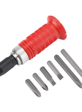 7pcs Multi-functional Impact Bits Kit with Case