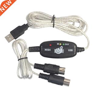 2m USB to MIDI Interface Converter Cable Cord PC to Music Ke