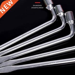 Hexagon Carbon Socket End Slotted Type Steel Wrench Lug