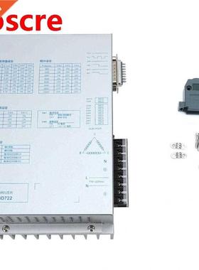 3D722 3-Phase stepper motor driver Low Noise Bipolar Consta
