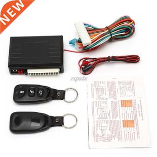Auto Remote Lock Alarm Vehicle Door Systems Kit Car Central