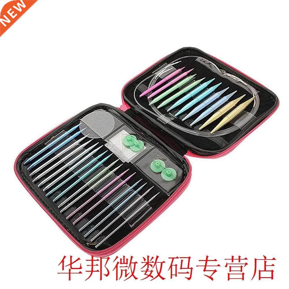 knitting needle portable aluminum mixed cor circular 13pcs