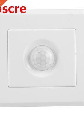 PIR Infrared Body Motion Sensor Switch 110-240V 800W Embedde