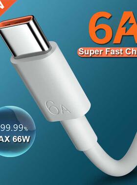 6A 66w USB Type C Cable Wire For Huawei Samsung S10 S20 Xiao