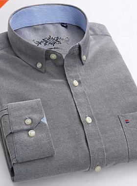 Men's Fashion Long Sleeve Solid Oxford Shirt Single Patch Po