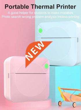 C17 Portable Thermal Printer Mini Photo Pictures Printer 200
