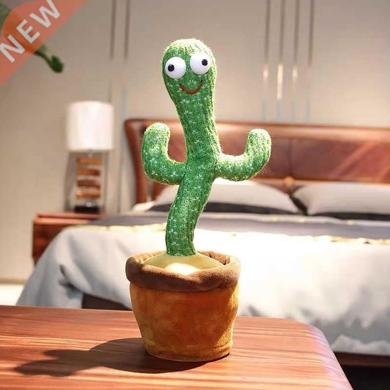 Lovely Talking Toy Dancing Cactus Doll Speak Talk Sound Reco