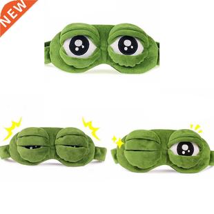 Plush FROG Cartoon Cover Eye Eyeshade Mask Sleeping 1pc