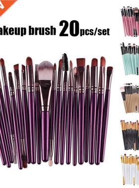20Pcs Makeup Brushes Set for Eye Shadow Foundation Powder Ey