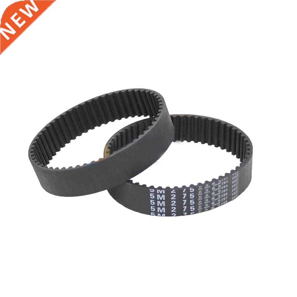 1Pcs HTD 5M-755 To 5M-825 Closed Loop Synchronous Belts Timi