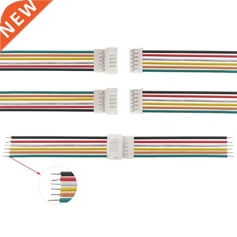2/5/10Pairs JST PH2.0mm 2.0 6 Pin Male Female Wire Cable Con