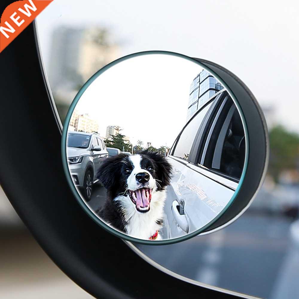 360 Degree HD Blind Spot Mirror Adjustable Car Rearview Conv