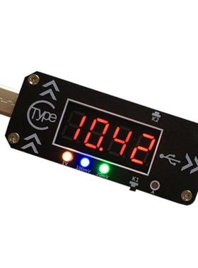 WPDT Type-C PD Fast Charge Trgger Decoy Detecton Tester Vo