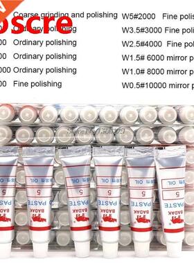 12pcs Diamond Polishing Lapping Paste Compound Syringes 0.5