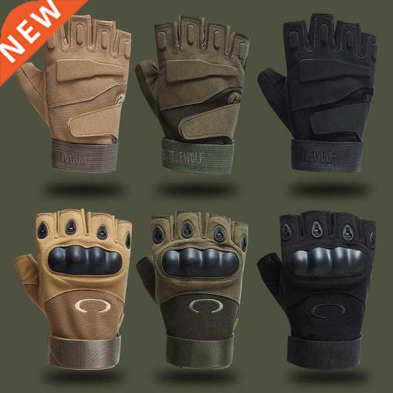Special forces tactical fitness outdoor sports gloves men