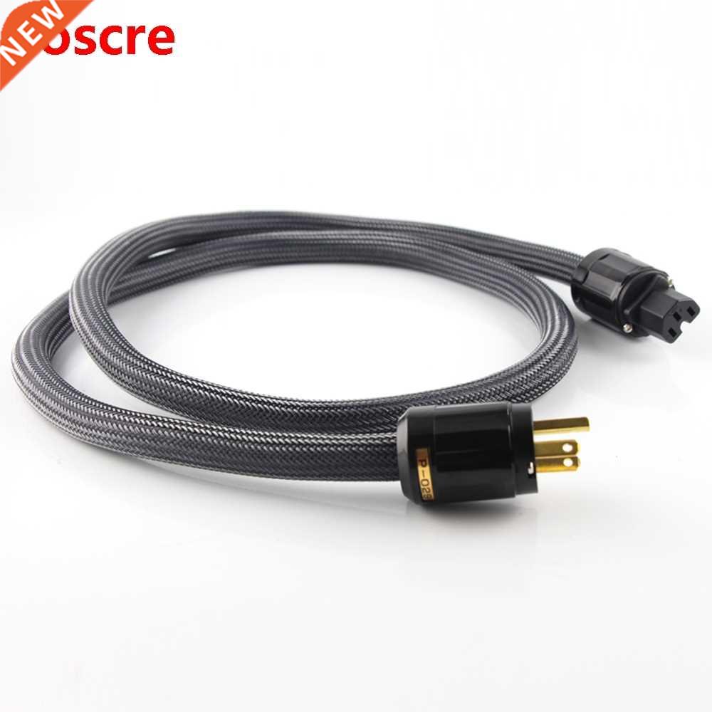 Hifi Audio 4N OFC Copper 10AWG US standard AC Power cord cab