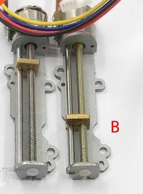 *34mm Mini Linear Actuator 10MM Micro 2-phase 4-wire Stepper