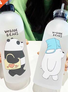 1000ml Water Bottle KONGFU Panda Cup With Straw Transparent