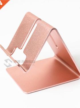 Mobile Phone Stand Desk Supplies Metal Phone Holder Business