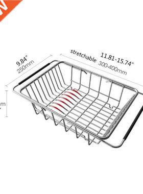 23GB Expandable Dish Drying Rack Drainer Plate Basket in Sin
