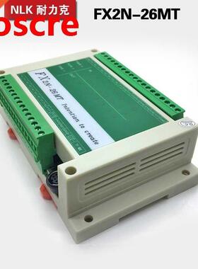 FX2N-26MT+2AD PLC Industrial control board Domestic PLC prog