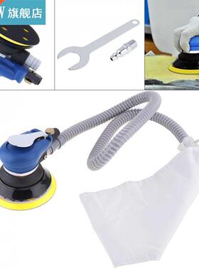 5 Inch 10000RPM Self-vacuuming Pneumatic Sander Machine with