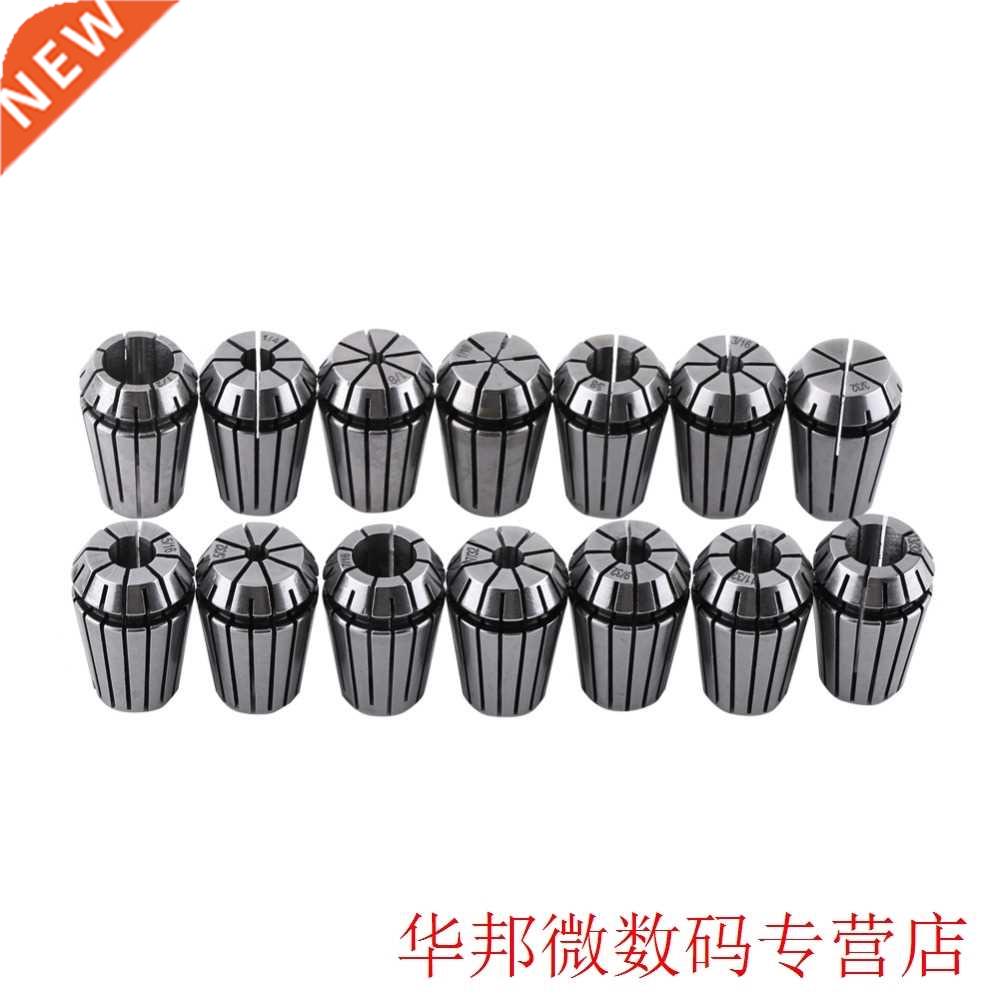 14pcs/Lot ER20 Spring Collet Set for CNC Engraving hine a