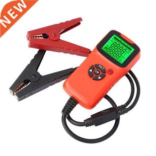 12V Car Battery Test Analyzer Resistance CCA Voltage Tester