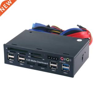 Optical Internal Drive Multifuntion Dashbo 5.25inch Media