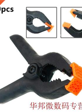 Micro  Tools 10pcs 2 inch Plastic Nylon Toggle Clamps For