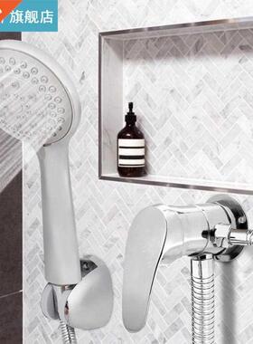 G1/2in 3 Way Bathroom Angle Valve for Shower Head Water Sepa