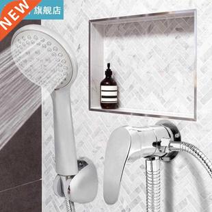 Head Sepa Way Valve for Angle Bathroom Water Shower 2in