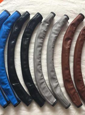 New Baby Pram Handle PU Leather Pushchair Stroller Armrest C