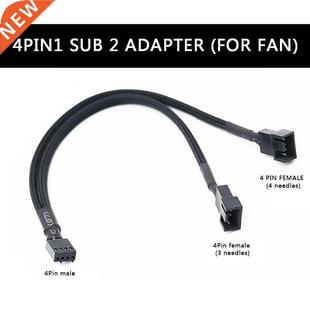 Extension Case Cable Splitter Pin Fan CPU