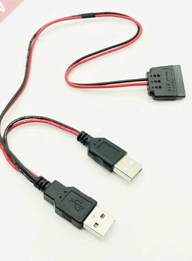 SATA to USB Power Cable HDD USB apter 40cm USB 5V Male To