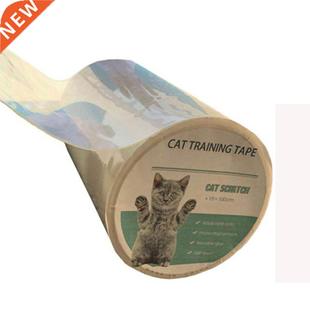 Furniture Guard Cat Scratch Protector Anti-Scratch Tape Roll
